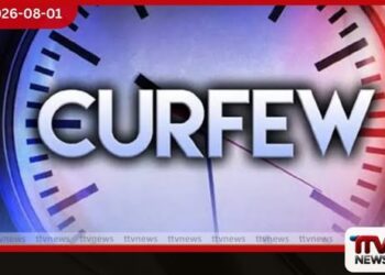 මැදපෙරදිග අර්බුදය  ඉන්දීය තෙල් සංස්ථාව  ස්පොට් වෙළඳපොළෙන් තෙල්  මිලදී ගැනීම් තියුණු ලෙස ඉහළ නංවයි