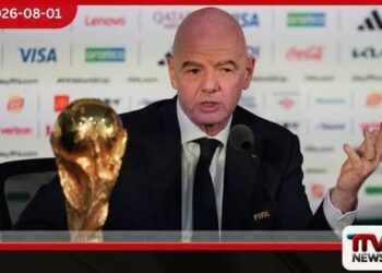 FIFA පසුබසියි! ලෝක කුසලාන ආයෝජන සැලැස්ම දැඩි විරෝධය හමුවේ හකුළා ගනී