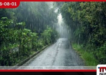 ප්රදේශ කිහිපයකට මි.මී. 100 ඉක්ම වූ තද වැසි