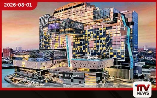 City of Dreams පළමු සංවත්සරය සමරයි