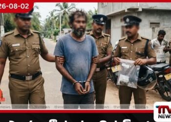 කළුතර නවීන්ගේ නමත් විකුණලා…