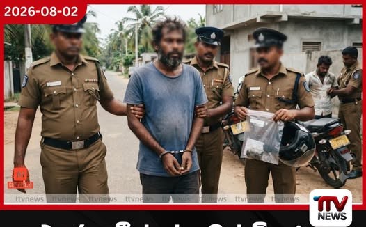කළුතර නවීන්ගේ නමත් විකුණලා…