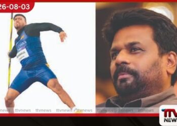 උතුර-නැඟෙනහිර මෙන්ම දකුණටත් සමානව සලකමින් අතීතයේ සිදුවූ වැරදි නිවැරදි කරන යහපත් දේශපාලන ගමනක නිරත වනවා