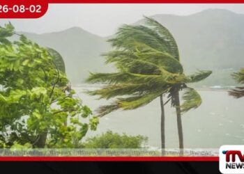 ප්රදේශ රැසකට තාවකාලික තද සුළං අවදානමක්