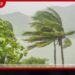 ප්රදේශ රැසකට තාවකාලික තද සුළං අවදානමක්