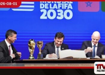 2030 ෆීෆා ලෝක කුසලානය  රටවල් හයක සහ මහද්වීප තුනක සමරු  ඓතිහාසික සංවත්සරයක්