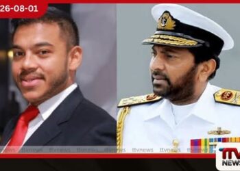 වසන්ත කරන්නාගොඩට සහ යෝෂිත රාජපක්ෂට එරෙහිව මහාධිකරණයේ අධි චෝදනා