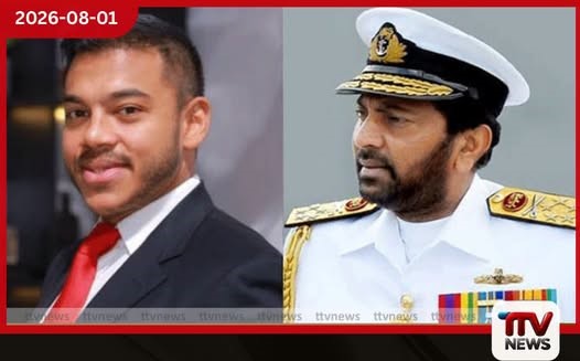 වසන්ත කරන්නාගොඩට සහ යෝෂිත රාජපක්ෂට එරෙහිව මහාධිකරණයේ අධි චෝදනා