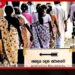 පළාත් සභා ඡන්දය ගැන ආණ්ඩුව නිහඬයි…
