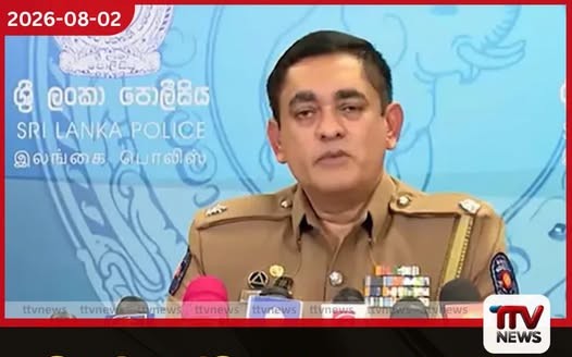 මහර තත්වය පාලනය කලා.. ගෙවල්වලටම වෙලා ඉන්න.. එලියට බහින්න එපා..