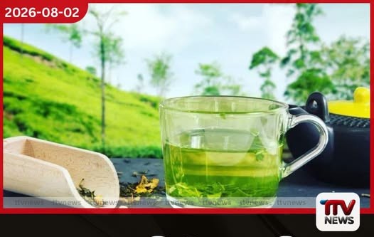 ලංකාවේ සිලෝන් ටී  භූගෝලීය දර්ශක අයදුම්පත  යුරෝපා සංගමය විසින් පිළිගනී