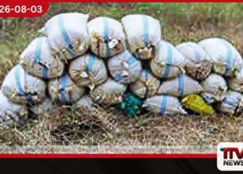 ලක්ෂ 140ක මත්ද්රව්ය සමඟ දෙදෙනෙක් හමුදා බුද්ධි අංශයට කොටුවෙති