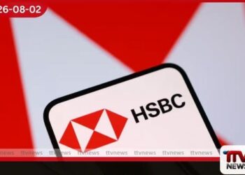Emirates NBD බැංකුව විසින් HSBC ඊජිප්තු සිල්ලර බැංකු ව්යාපාරය අත්පත් කර ගනී