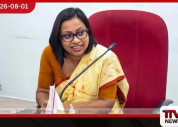 2024 ජනවරමෙන් උතුරයි දකුණයි එක් කළ යුගයක්  ඇරඹිලා