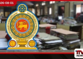 රාජ්‍ය ආයතන හදන්න කෝටි 35ක් වැය කරලා