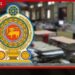 රාජ්ය ආයතන හදන්න කෝටි 35ක් වැය කරලා