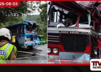 කෑගල්ලේදී බස් රථ දෙකක් ගැටී 20කට ආසන්න පිරිසක් තුවාල ලබති