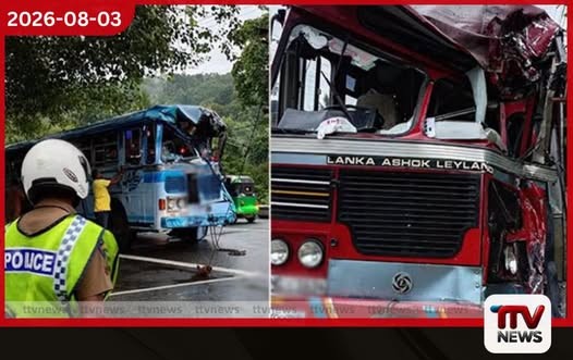 කෑගල්ලේදී බස් රථ දෙකක් ගැටී 20කට ආසන්න පිරිසක් තුවාල ලබති
