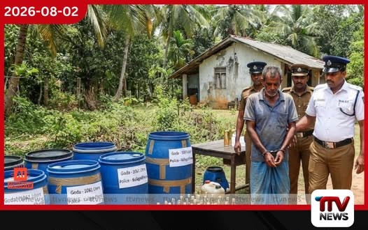 ගෝඩා බැරල් 6ක් එක්ක කලගෙඩිහේනේ හොර මත්පැන් ජාවාරම මාට්ටු…