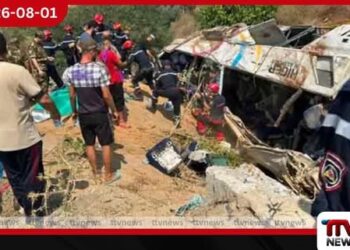 ඇල්ජීරියාවේ බස් අනතුරකින්  25 දෙනෙකු මරුට