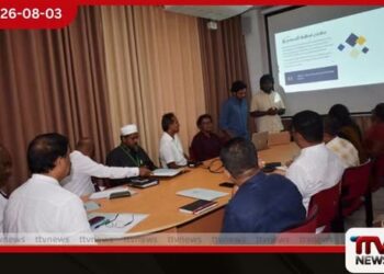 මාතලේ නගරය කේන්ද්‍ර කරගනිමින්  මැණික් අලෙවි පොළක්  ආරම්භ කිරීමට  විශේෂ සාකච්ඡාවක්