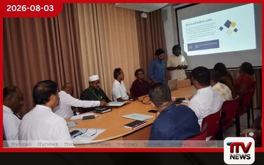 මාතලේ නගරය කේන්ද්ර කරගනිමින් මැණික් අලෙවි පොළක් ආරම්භ කිරීමට විශේෂ සාකච්ඡාවක්