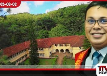 අරුණාචලම් ශාලාවේ අලුත්වැඩියාවට ව්‍යාජ මිළ ගණන් හදලා මාට්ටු