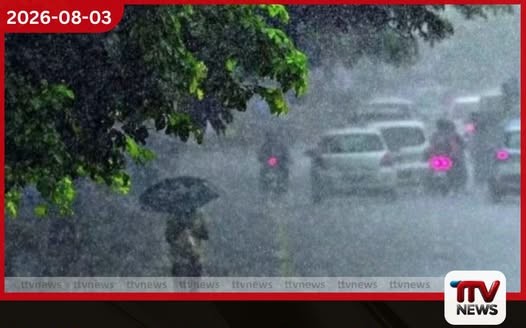 වැසි තත්ත්වය මේ සතිය පුරාම බලාපොරොත්තු විය හැක