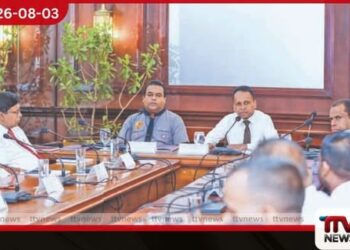 ශ්රී ලංකා බාලදක්ෂ සංගමයට වසර 115යි