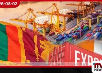 මාස 6යි… ඩොලර් බිලියන 10යි!