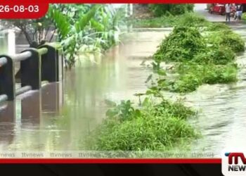 රත්නපුර දිස්ත්රික්කයේ ප්රදේශ කිහිපයකට සුළු ගංවතුර අවදානමක්