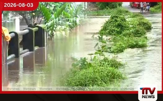 රත්නපුර දිස්ත්රික්කයේ ප්රදේශ කිහිපයකට සුළු ගංවතුර අවදානමක්