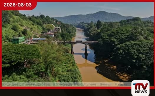 මහවැලි ගඟේ ජල මට්ටම ඉහළ යාම හේතුවෙන් පේරාදෙණිය සරසවි සිසුන්ට විශේෂ දැනුම්දීමක්
