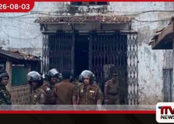 මහර බන්ධනාගාර නොසන්සුන්තා සම්බන්ධයෙන් අද අධිකරණ වෛද්ය පරීක්ෂණ සහ විමර්ශන ක්රියාත්මකයි