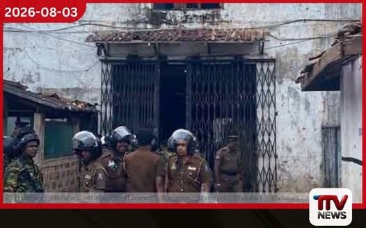 මහර බන්ධනාගාර නොසන්සුන්තා සම්බන්ධයෙන් අද අධිකරණ වෛද්ය පරීක්ෂණ සහ විමර්ශන ක්රියාත්මකයි
