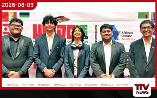 ශ්රී ලංකා පාසල් විවාද කණ්ඩායම ලෝක විවාද ශූරතාවලියේදී ඉතිහාසගත ජයක් අත්වෙයි