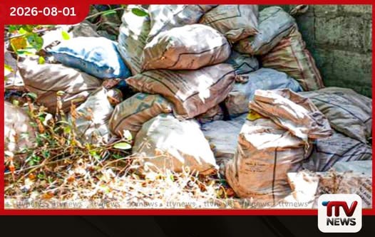 කල්පිටියේදී නීතිවිරෝධී හක්බෙල්ලන් තොගයක් සමඟ සැකකරුවන් දෙදෙනෙක් අත්අඩංගුවට