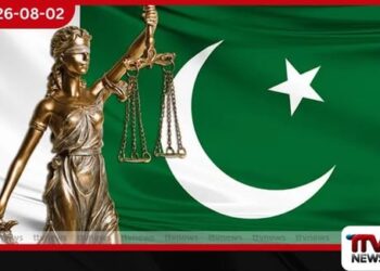 පාකිස්ථානයේ වධහිංසා නීතිය ක්රියාත්මක කිරීම අඩාලයි..
