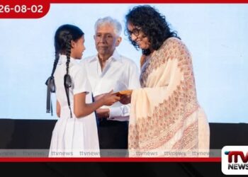 අධ්යාපනය වරප්රසාදයක් නොවෙයි; සෑම දරුවෙකුගේම අයිතියක්