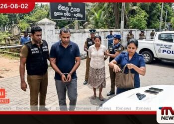 දෙහිවල නිසලඋයන මුරකරුට වෙඩි තැබූ හිටපු හමුදා සෙබළා සහ අනියම් බිරිය අත්අඩංගුවට