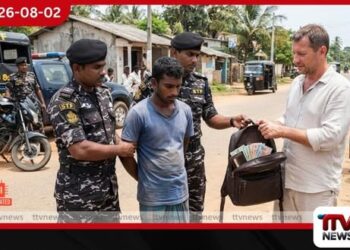 රුසියානු සංචාරකයාගේ ලක්ෂ 16ක බෑගය උස්සපු සැකකරු STF එකට කොටුවෙයි!