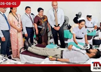 මහ බැංකුවෙන් 65 වැනි සංවත්සරයට සමගාමීව රුධිර දාන කඳවුරක්