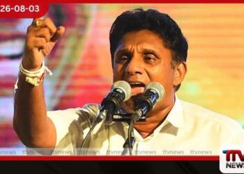 මේ රැවටිලි දේශපාලනයට තිත තබන්න නම් ජනතාව දැනුමින් සන්නද්ධ විය යුතුයි