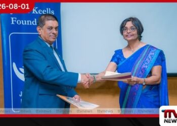 රූමස්සල සොබාකෙත යළි අලුත් වෙයි.. ජෝන් කීල්ස් පදනමෙන් පරිසර අධ්යයන මධ්යස්ථානයට නව පණක්!