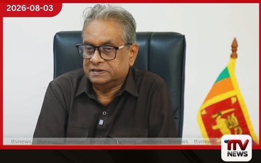 ආචාර්ය රත්න ශ්රී විජේසිංහ යළි ජාතික පුස්තකාල සභාපති ධුරයට