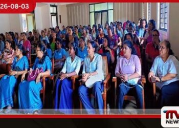 මුල් ළමාවිය අධ්‍යාපනයේ  නව ප්‍රවණතා පිළිබඳ  විශේෂ පුහුණු වැඩසටහනක්  මීගමුවේදී