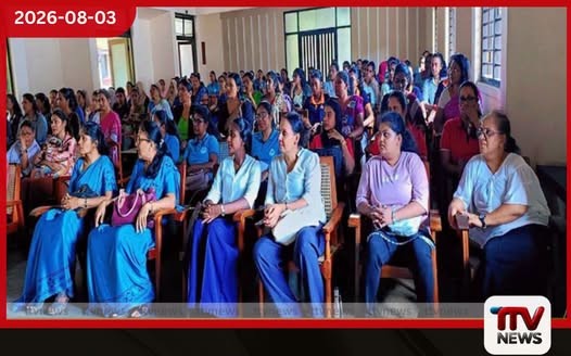 මුල් ළමාවිය අධ්යාපනයේ නව ප්රවණතා පිළිබඳ විශේෂ පුහුණු වැඩසටහනක් මීගමුවේදී
