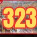 බහාලුම් 323ක් නීතිවිරෝධී ලෙස මුදාහැරීමේ සිද්ධිය පිළිබඳ පාර්ලිමේන්තු කාරක සභා වාර්තාව මේ මස අවසානයේදී