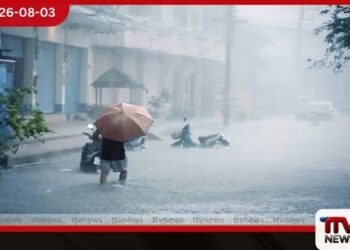 දික්ඔය පිටාර ගැලීමෙන් නිවාස රැසක් ජලයෙන් යටවෙයි