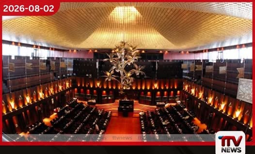 දේශපාලඥයන්ට සක්රීය දේශපාලන කාලසීමාව සහ වයස් සීමාවක් පැනවීමට රජයේ අවධානය